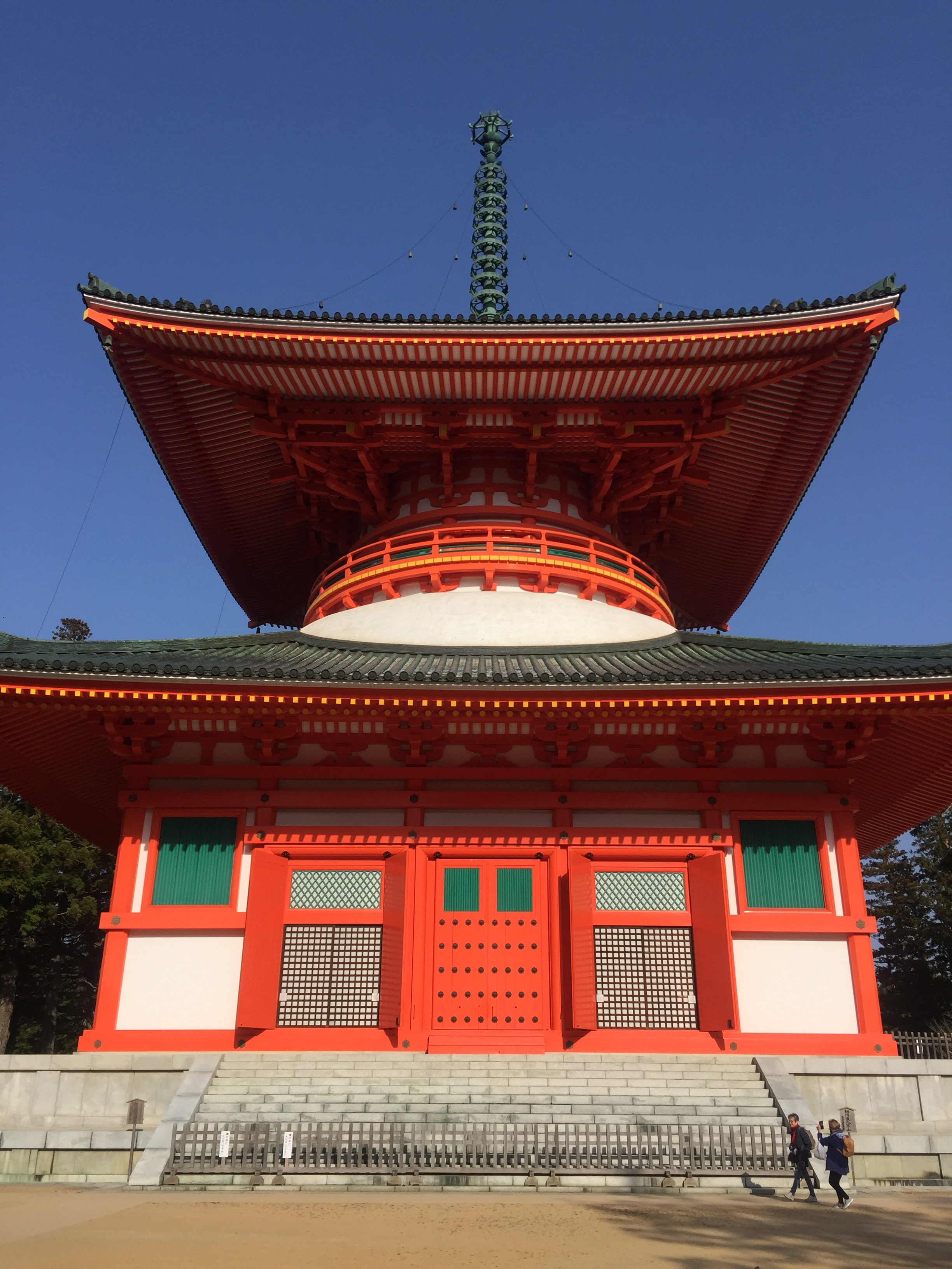 Mont Koya