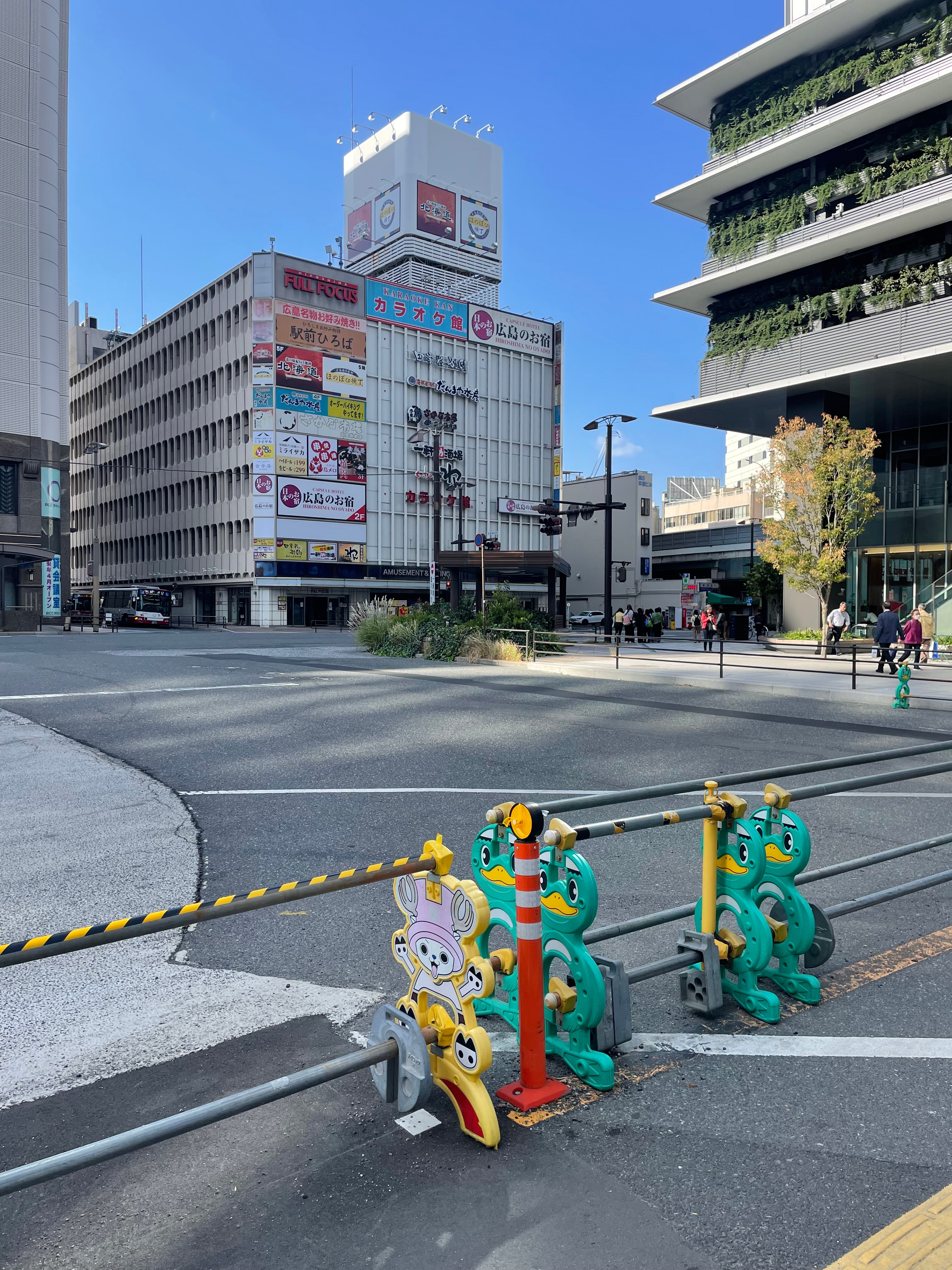 Hiroshima